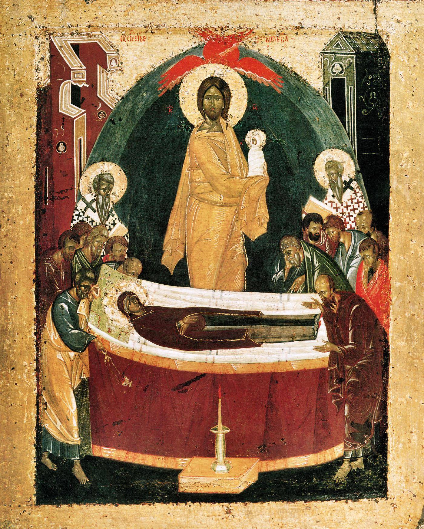 Візантійська ікона «Успіння Пресвятої Богородиці» як приклад збереження канону