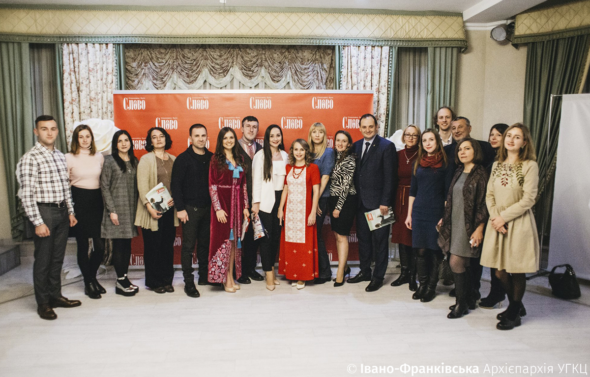 Світлана Весна на презентації журналу "Споконвіку було Слово"