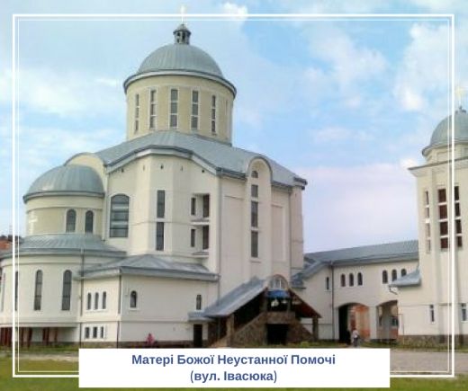 Ð Ð¾Ð·Ð¿Ð¾ÑÑÐ´Ð¾Ðº Ð±Ð¾Ð³Ð¾ÑÐ»ÑÐ¶ÑÐ½Ñ